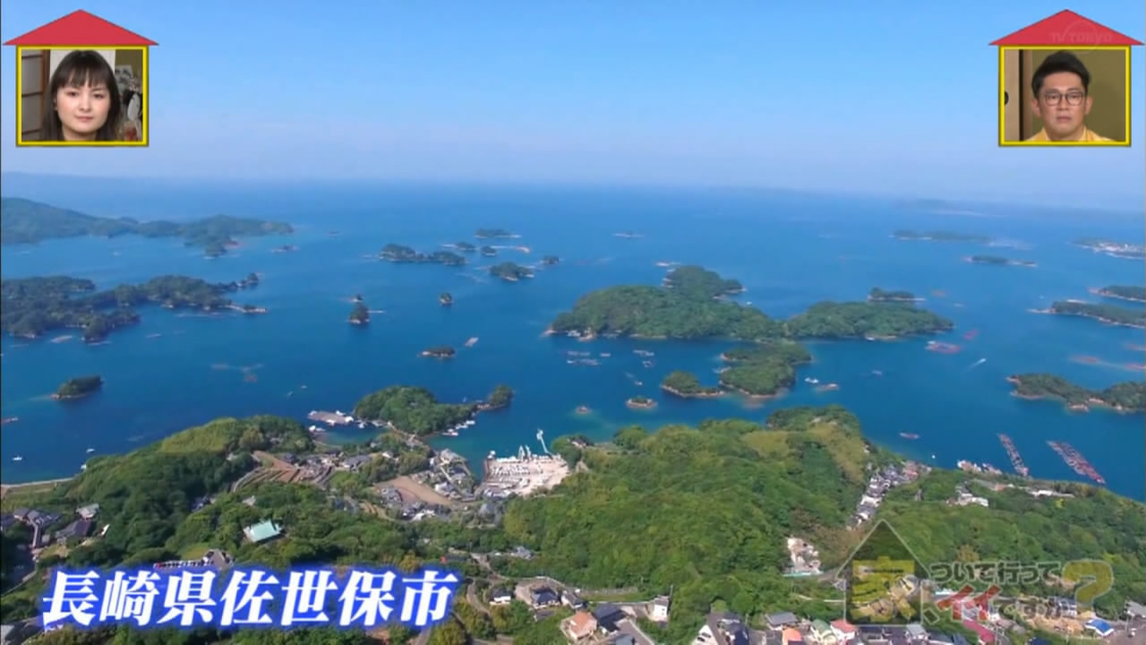 【2020综艺】20200318可以去你家吗?养育四个孩子的妈妈的奋斗记【猪猪】